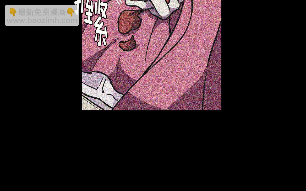 第二季 第5话 你们对我主人做什么？47