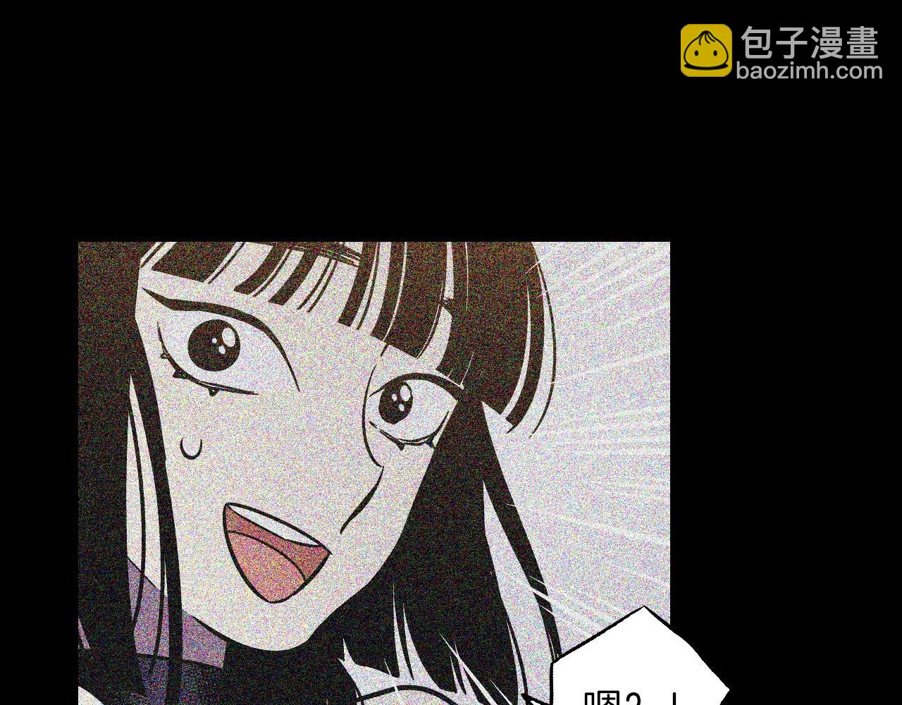 第二季 第5话 你们对我主人做什么？55