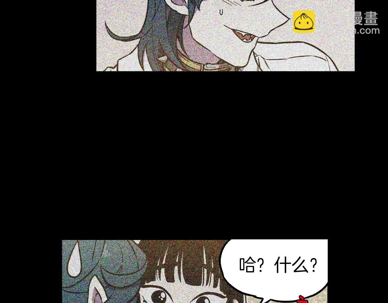 第二季 第5话 你们对我主人做什么？57
