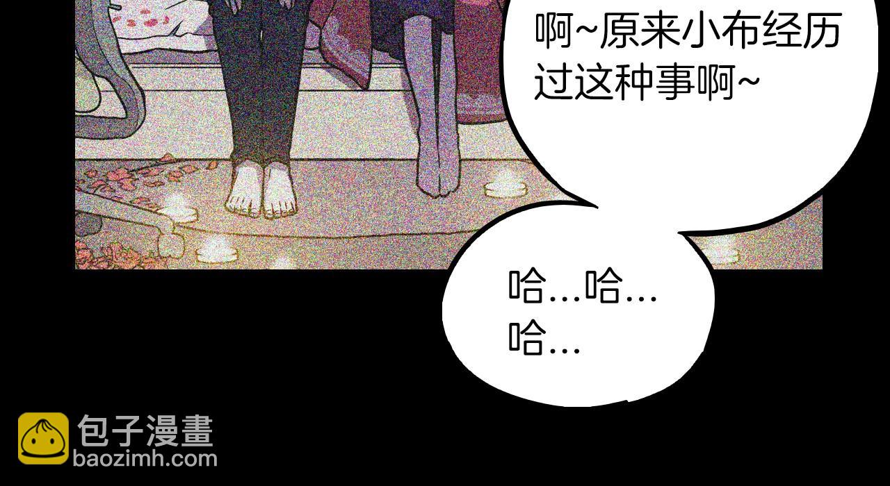 第二季 第5话 你们对我主人做什么？60