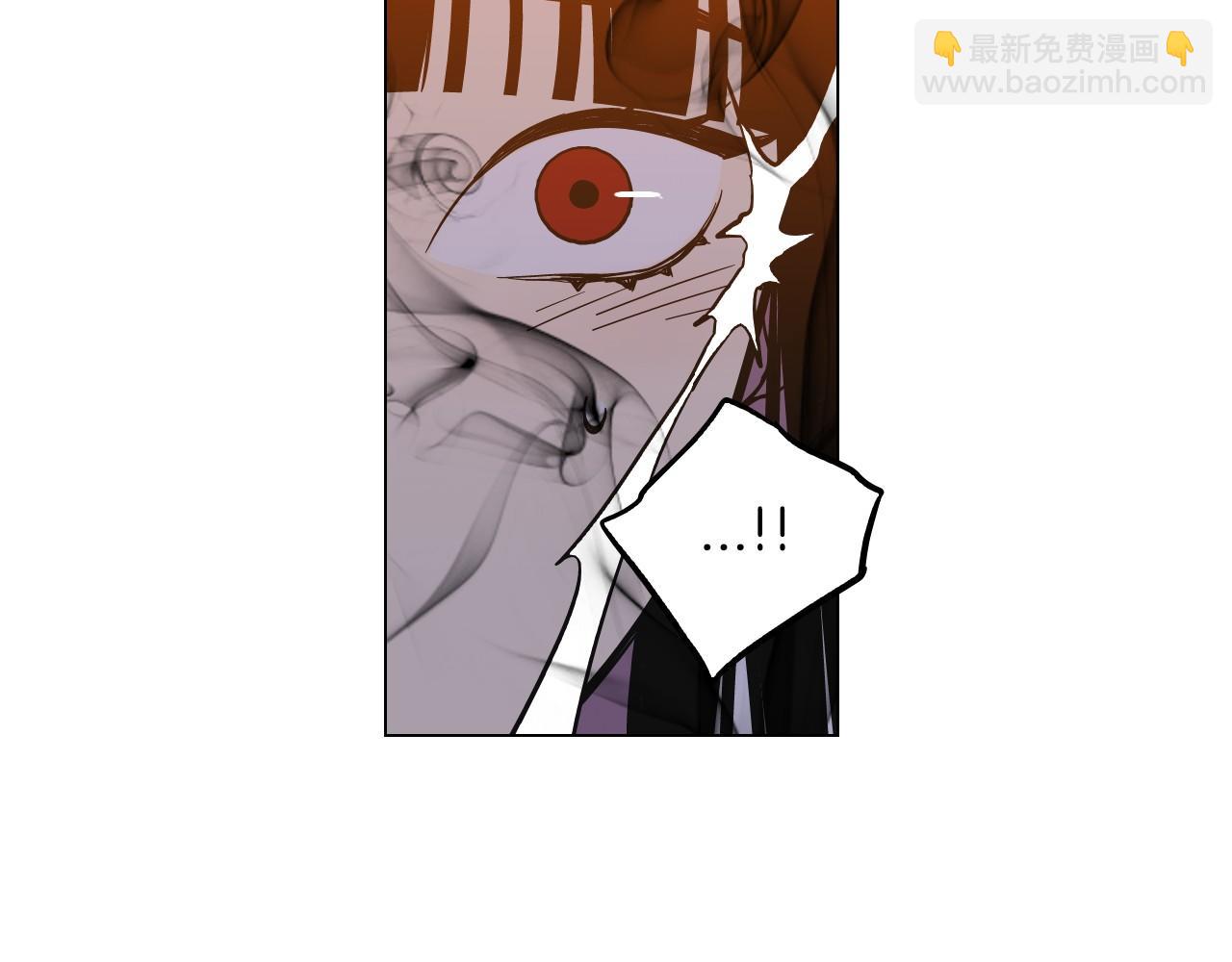 第二季 第5话 你们对我主人做什么？98