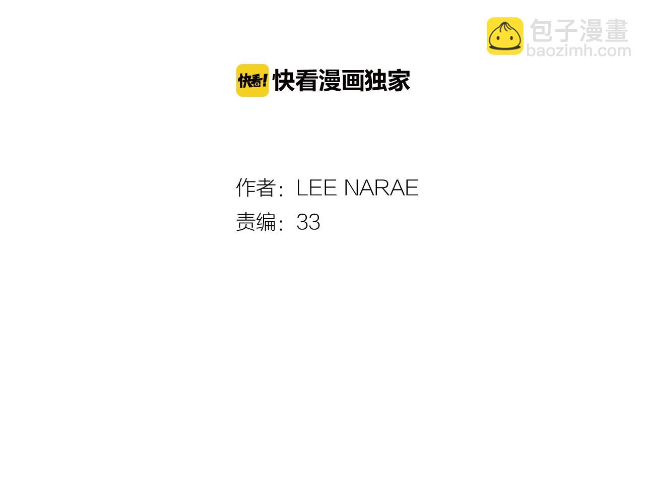 第二季 14+15话 尘封的过去1