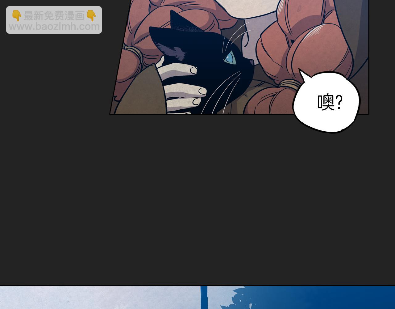 第二季 14+15话 尘封的过去101