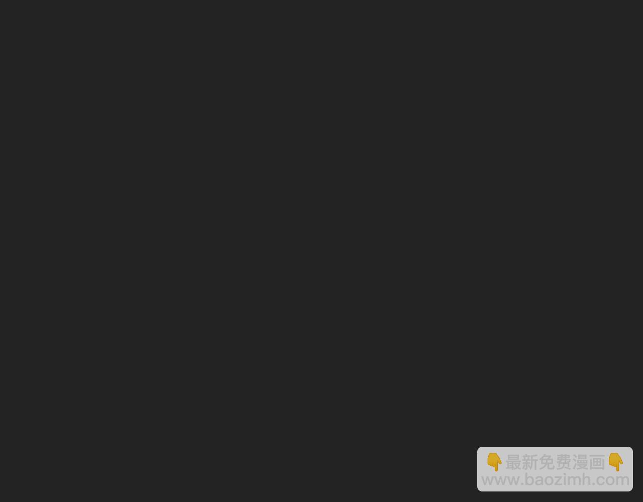 第二季 14+15话 尘封的过去108