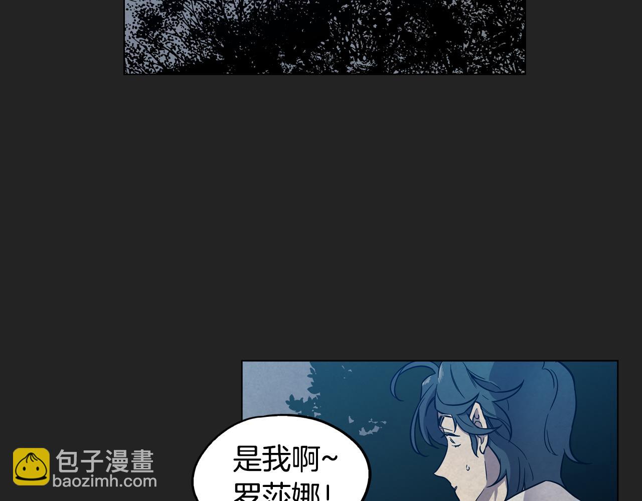 第二季 14+15话 尘封的过去110