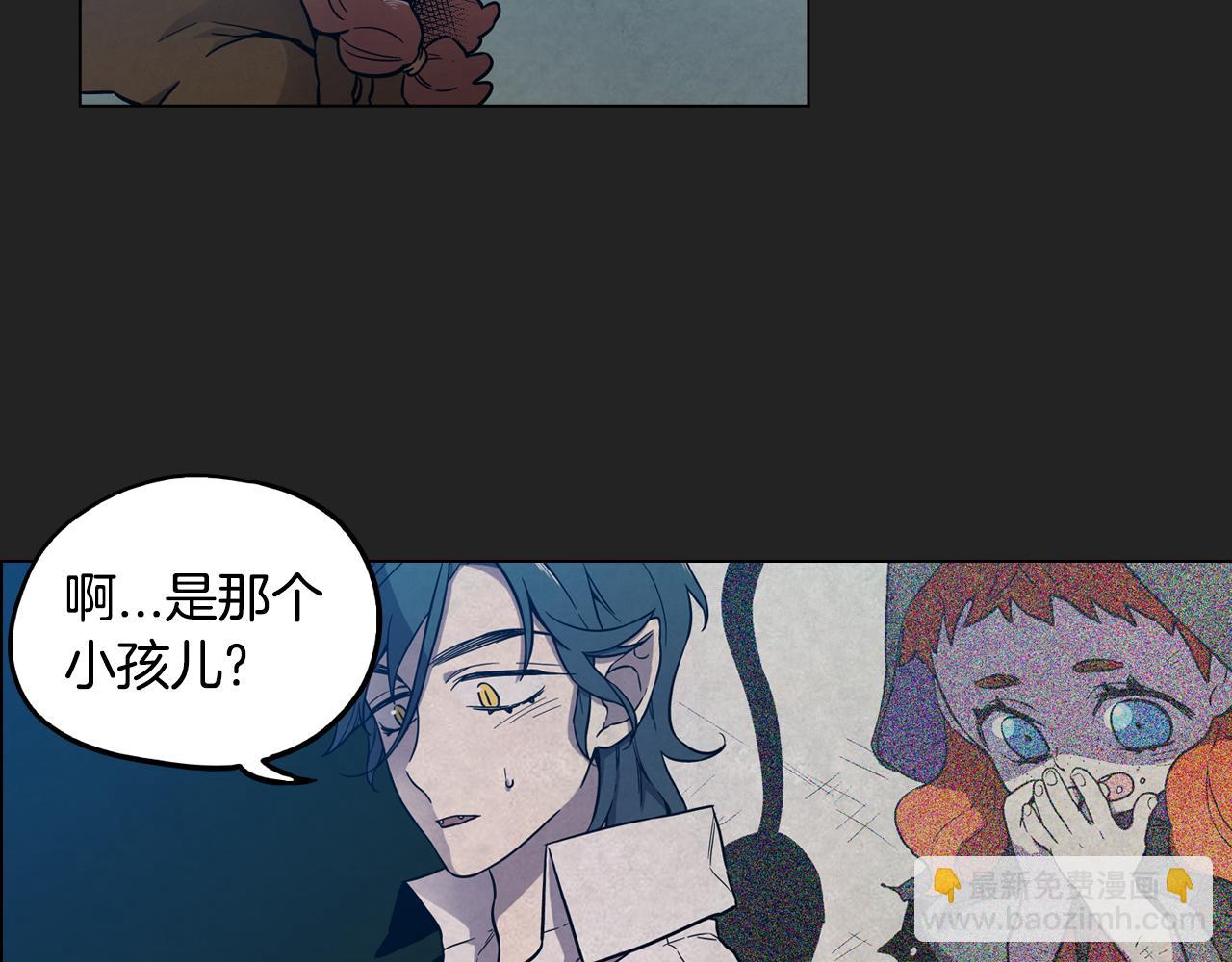 第二季 14+15话 尘封的过去112