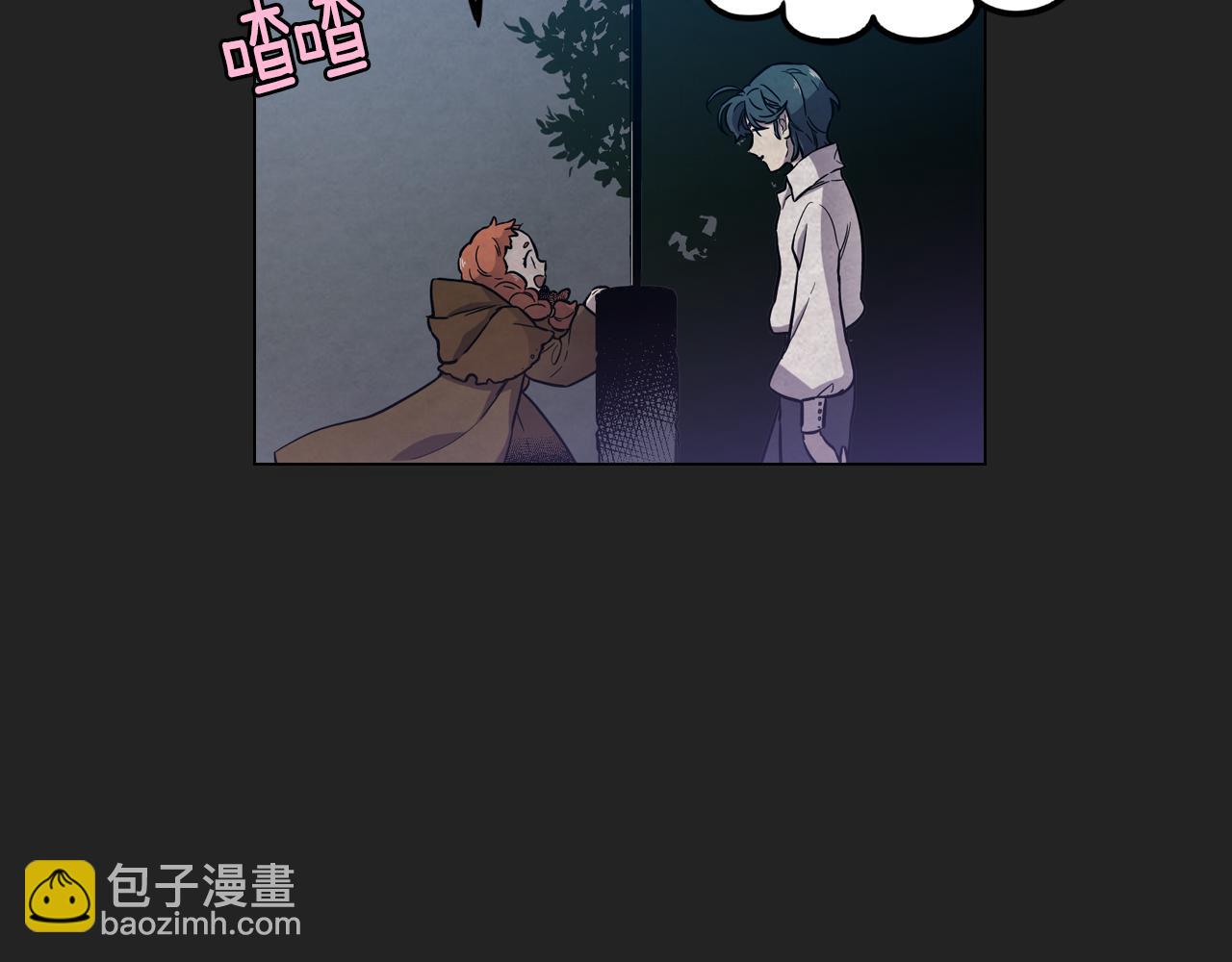 第二季 14+15话 尘封的过去114
