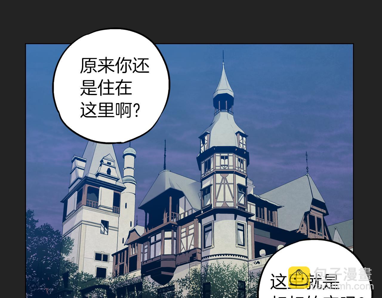 第二季 14+15话 尘封的过去117