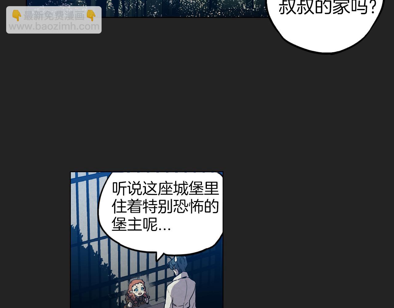 第二季 14+15话 尘封的过去118