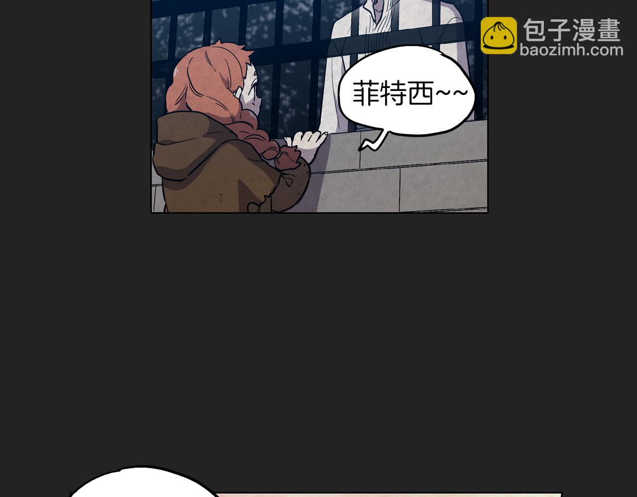 第二季 14+15话 尘封的过去124