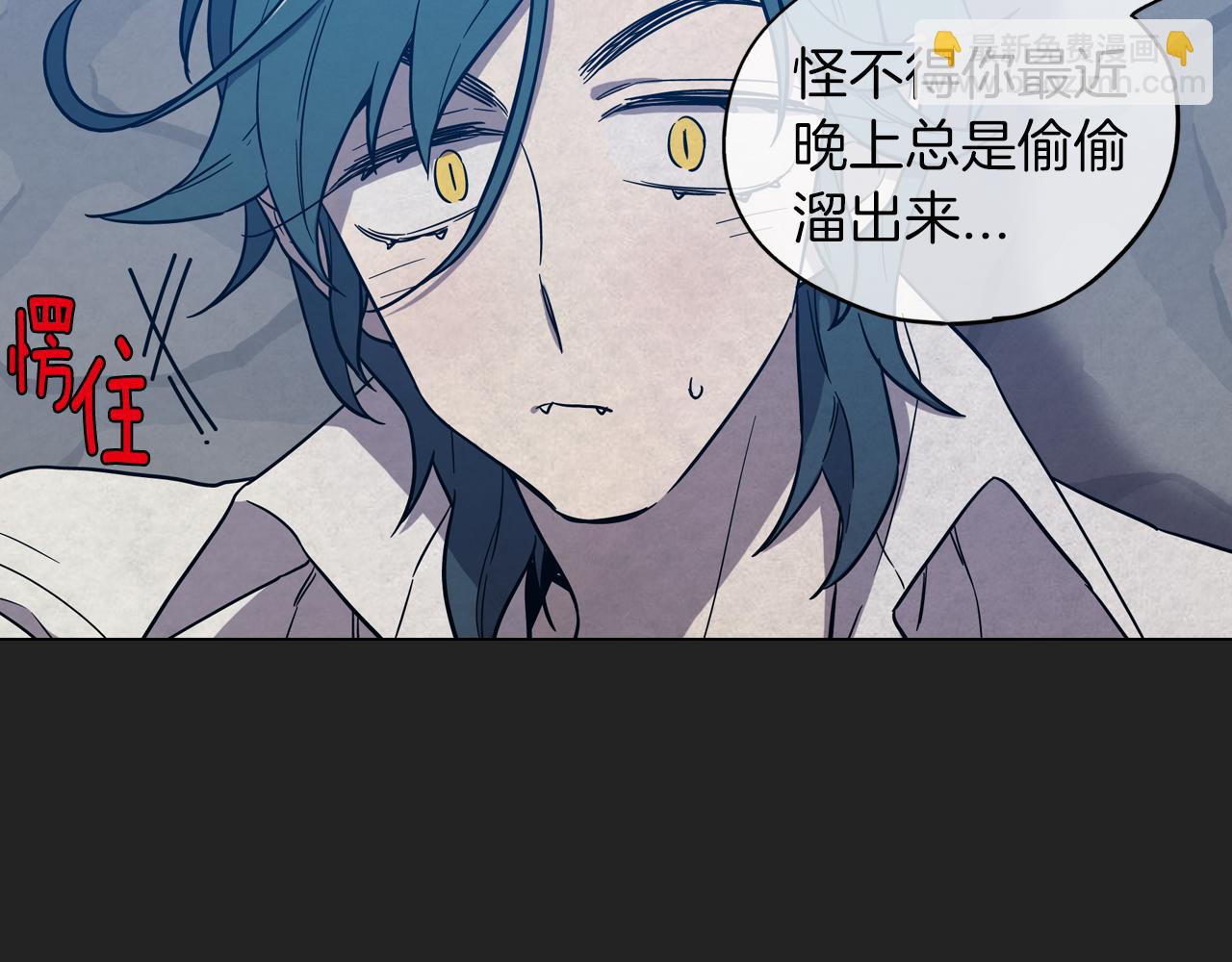 第二季 14+15话 尘封的过去140