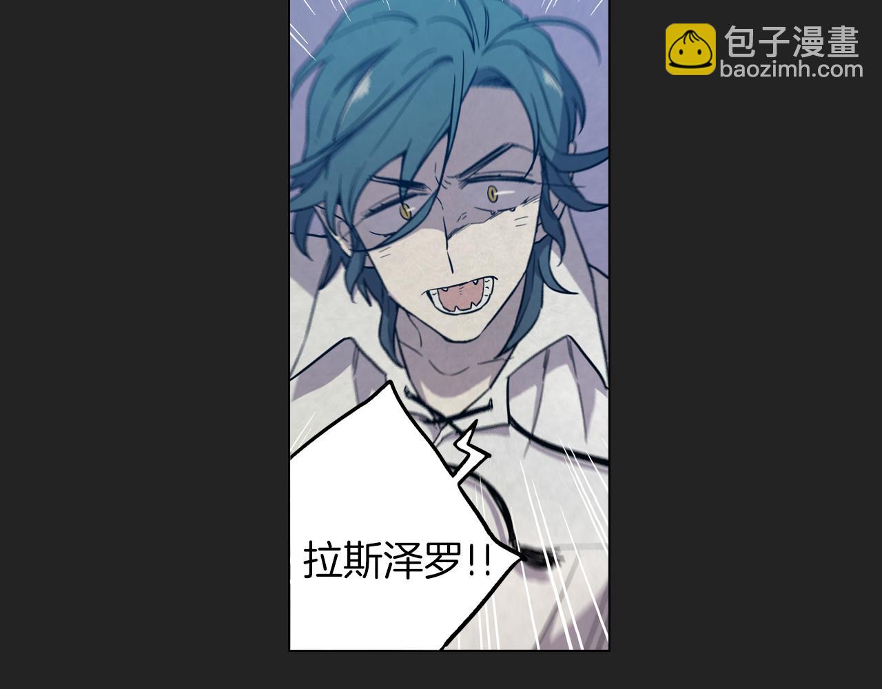 第二季 14+15话 尘封的过去143