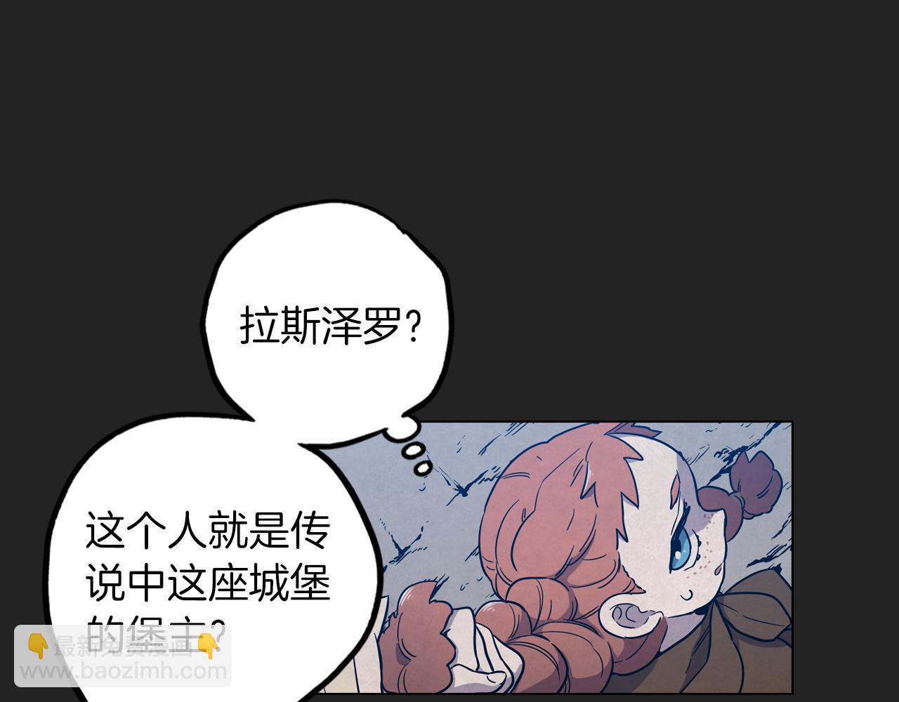 第二季 14+15话 尘封的过去144