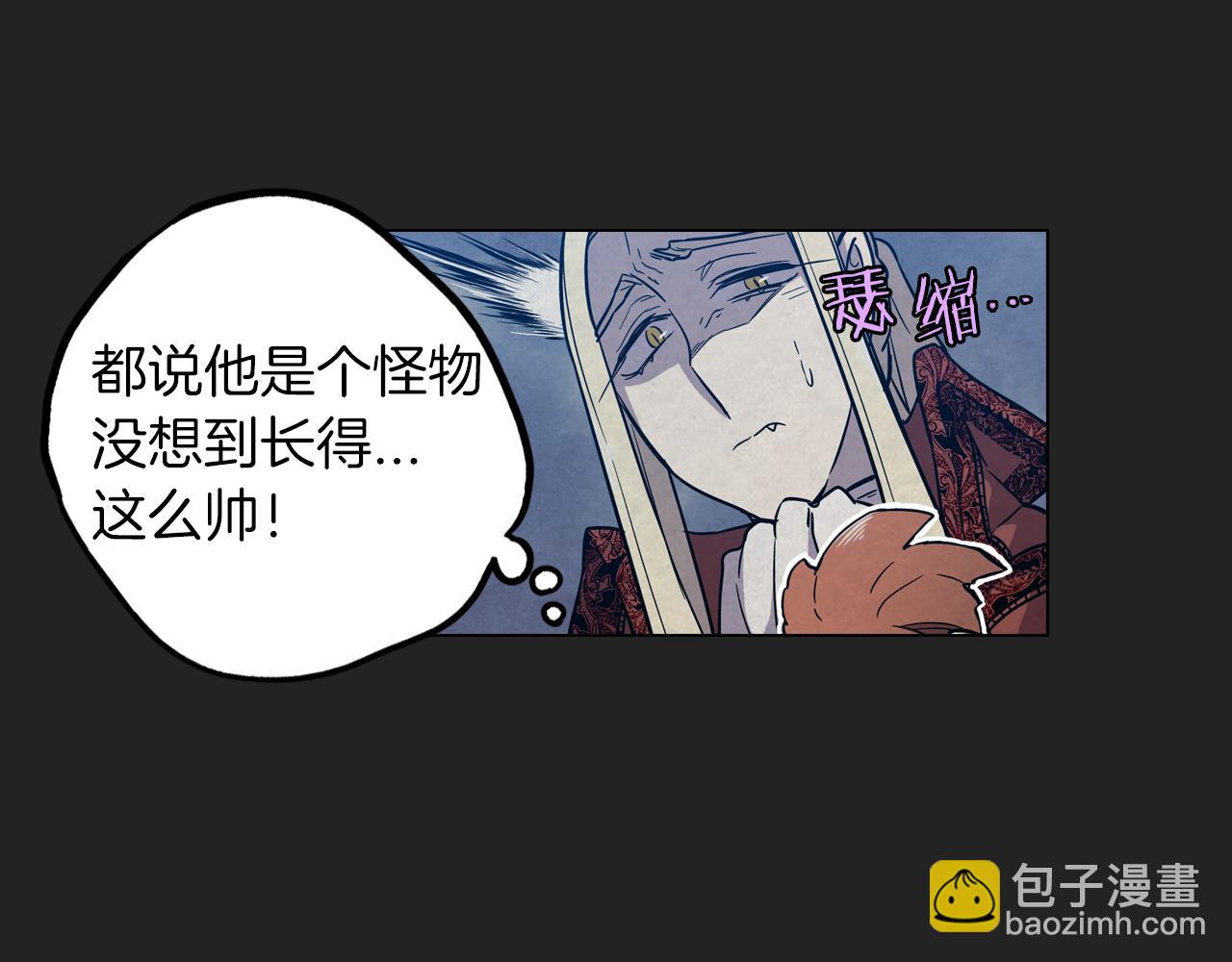 第二季 14+15话 尘封的过去146
