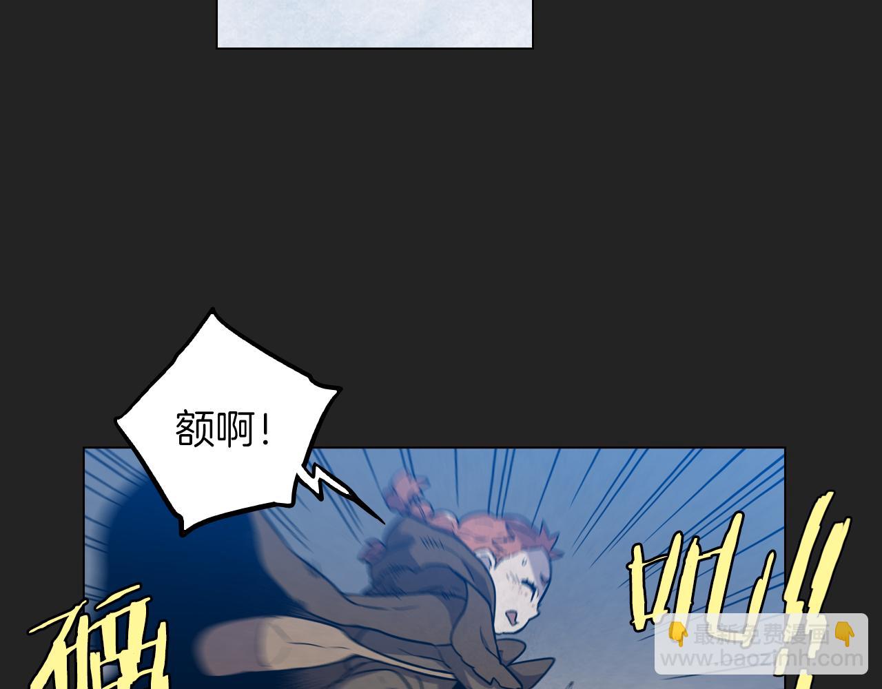 第二季 14+15话 尘封的过去148
