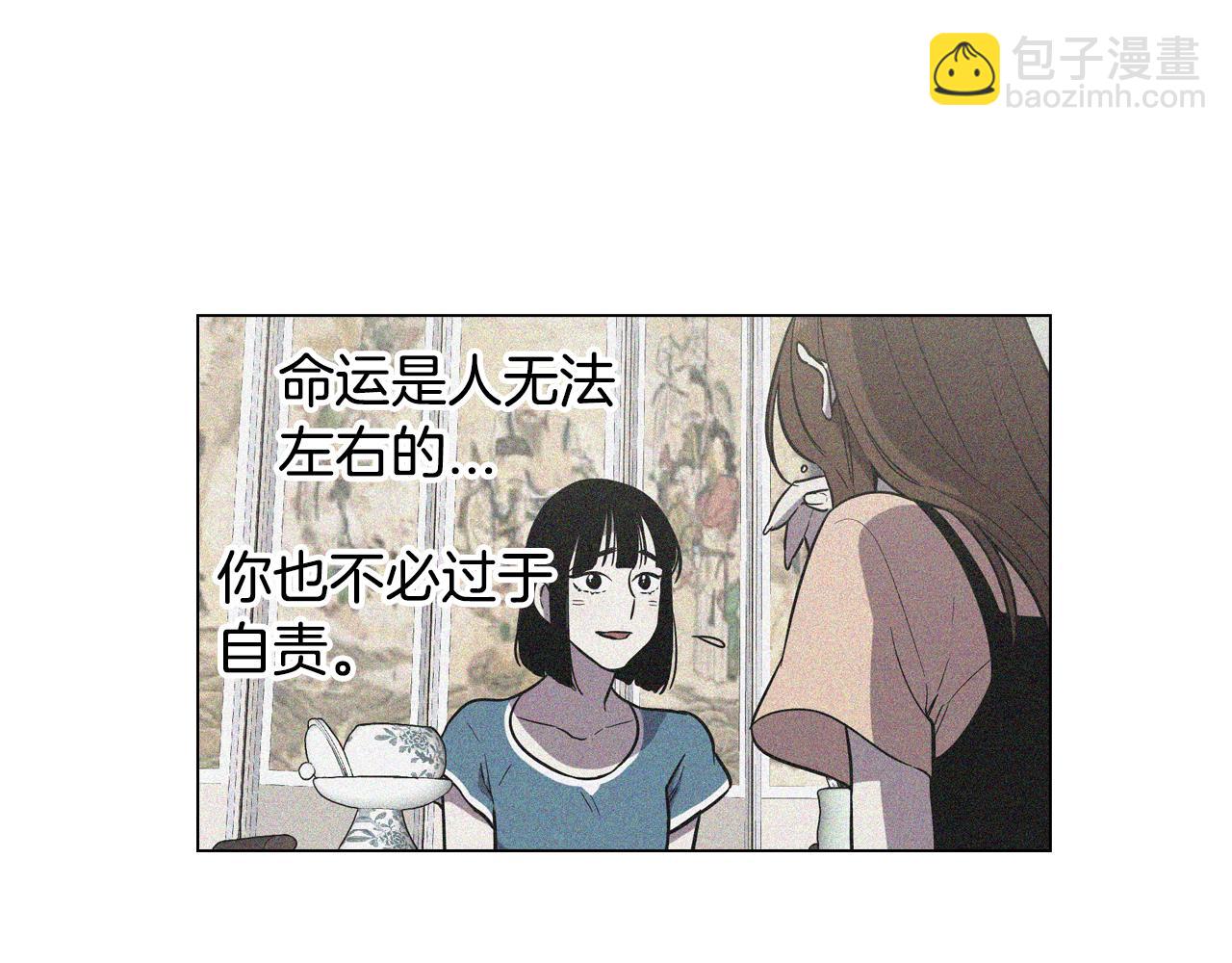 第二季 14+15话 尘封的过去15