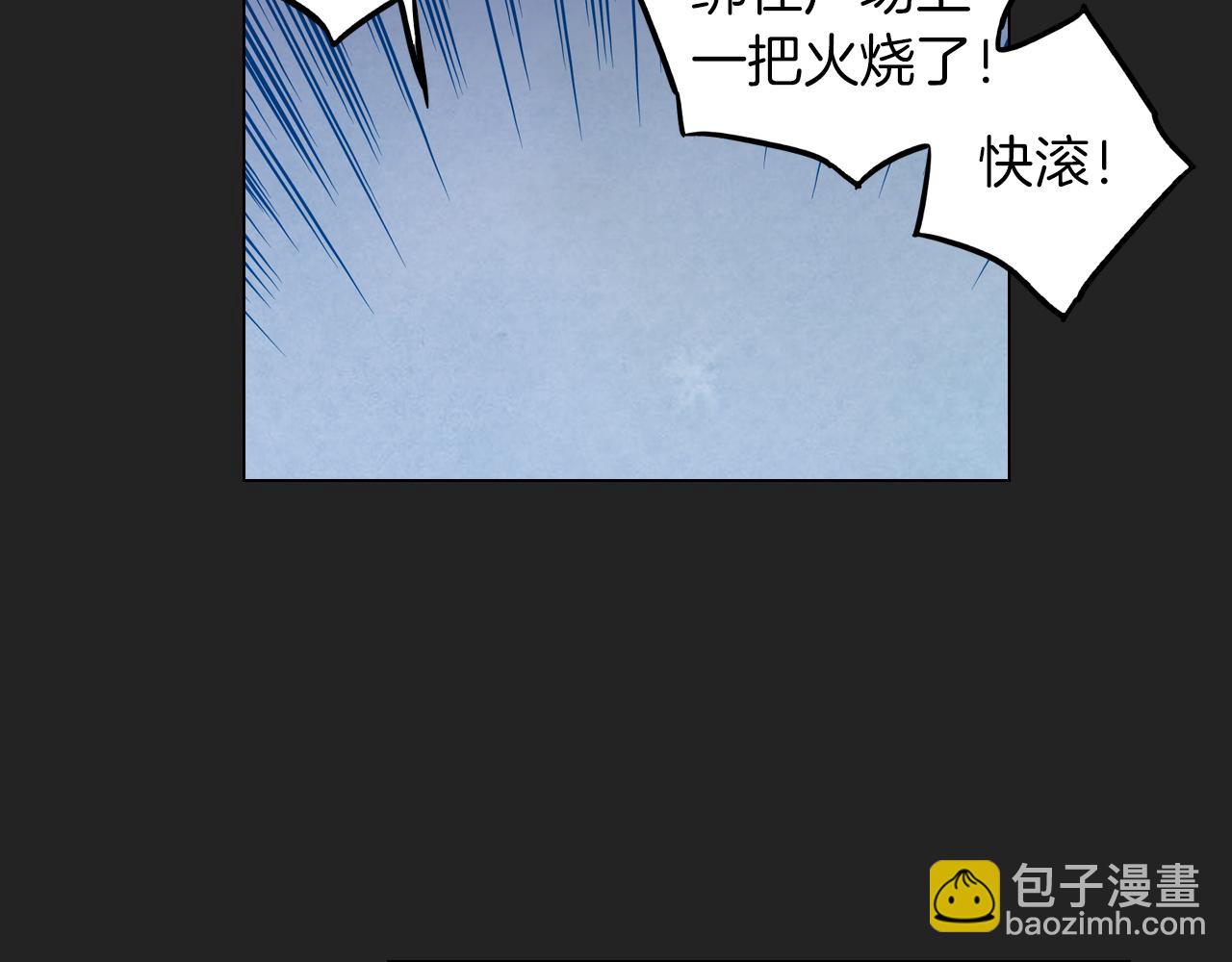 第二季 14+15话 尘封的过去164