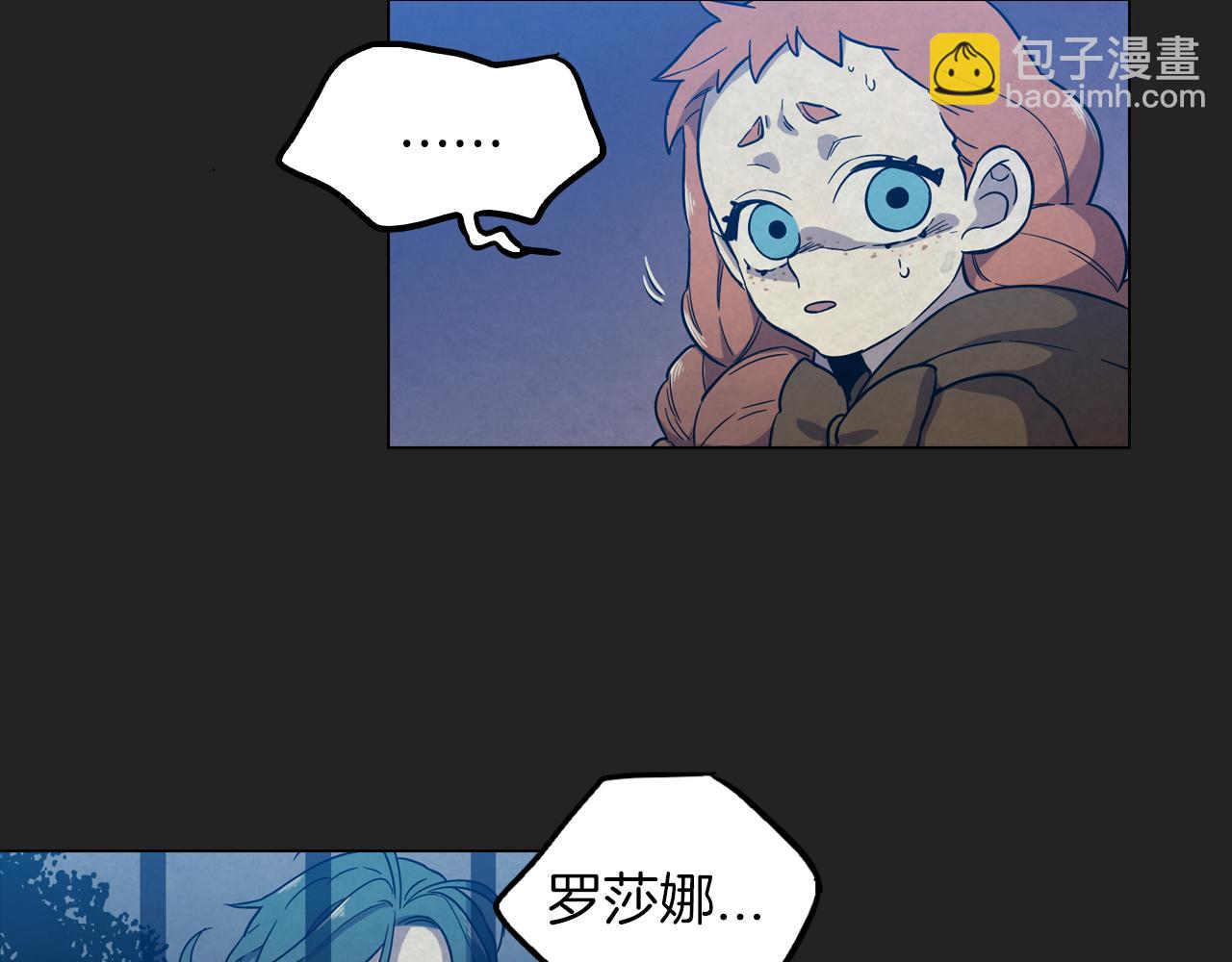 第二季 14+15话 尘封的过去165