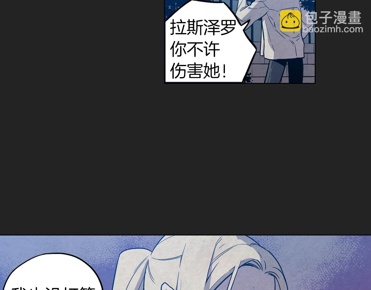 第二季 14+15话 尘封的过去168