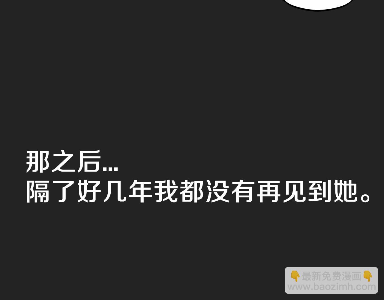 第二季 14+15话 尘封的过去171