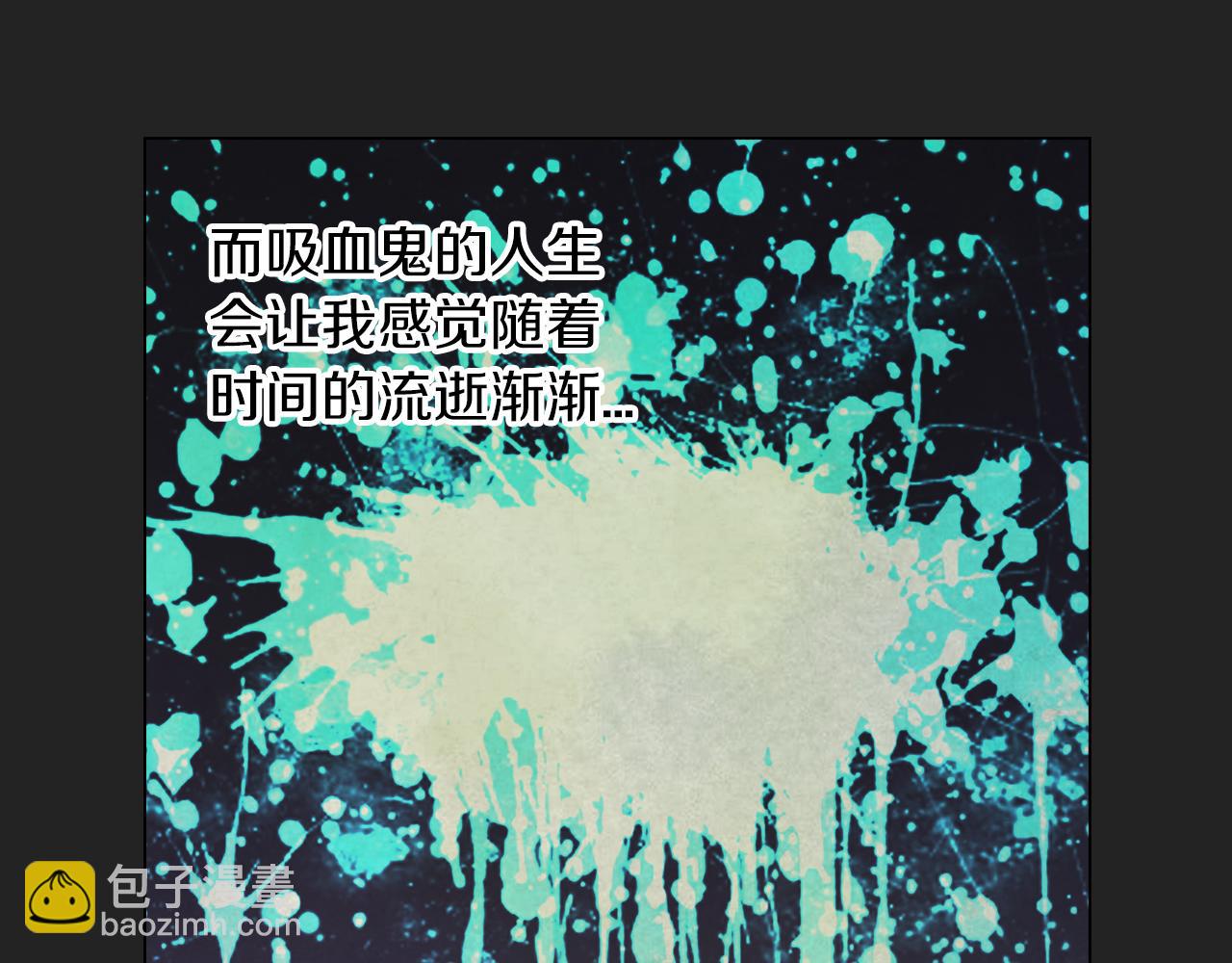 第二季 14+15话 尘封的过去172