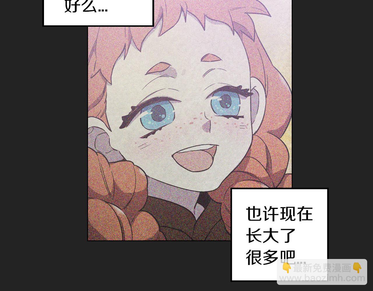 第二季 14+15话 尘封的过去181