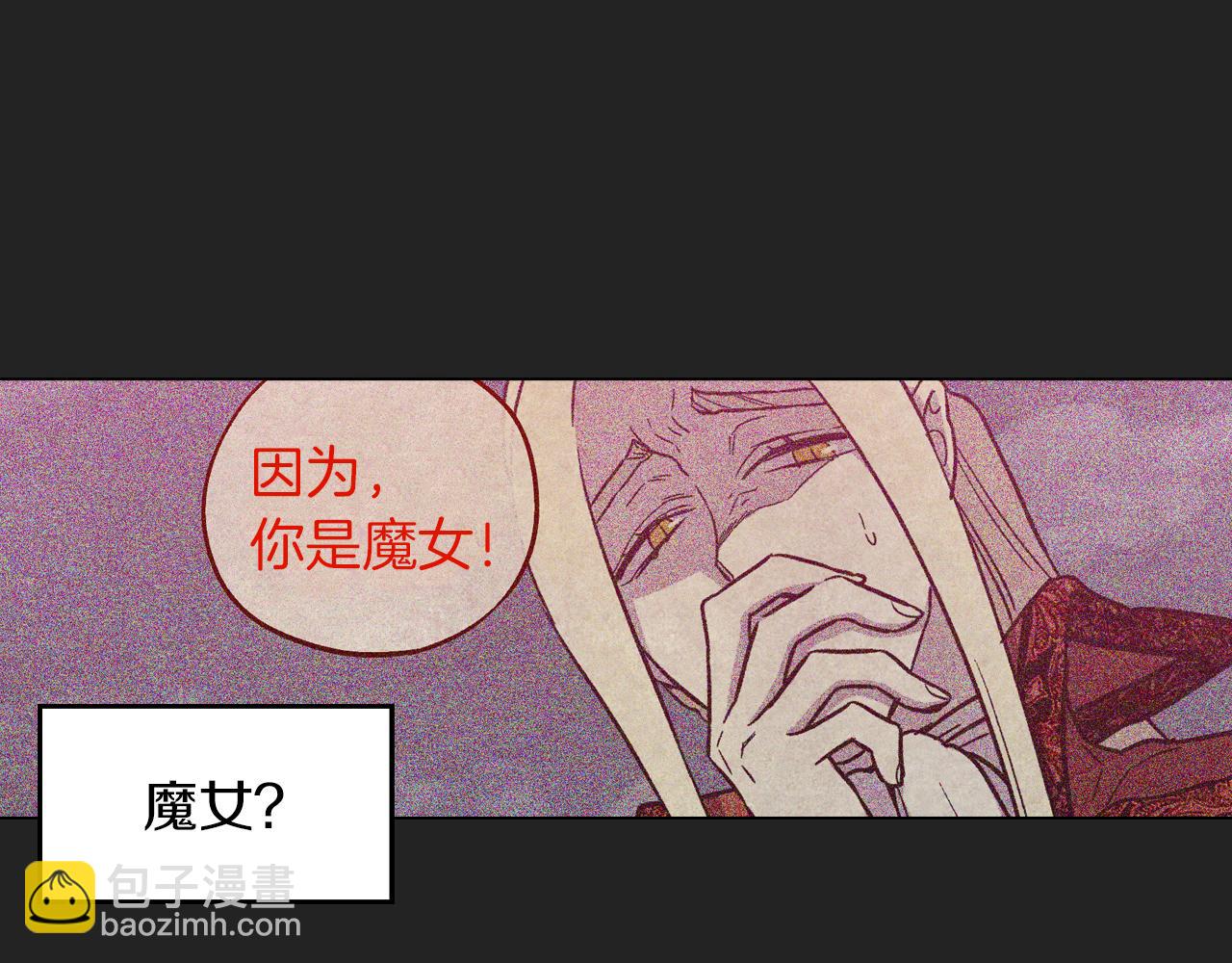 第二季 14+15话 尘封的过去182