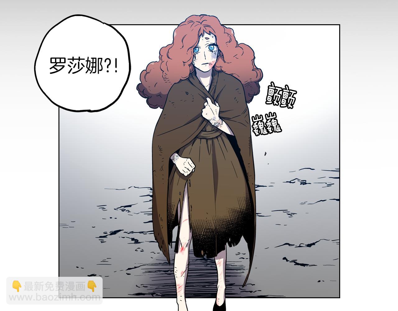 第二季 14+15话 尘封的过去191