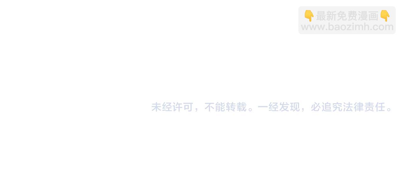 第二季 14+15话 尘封的过去193