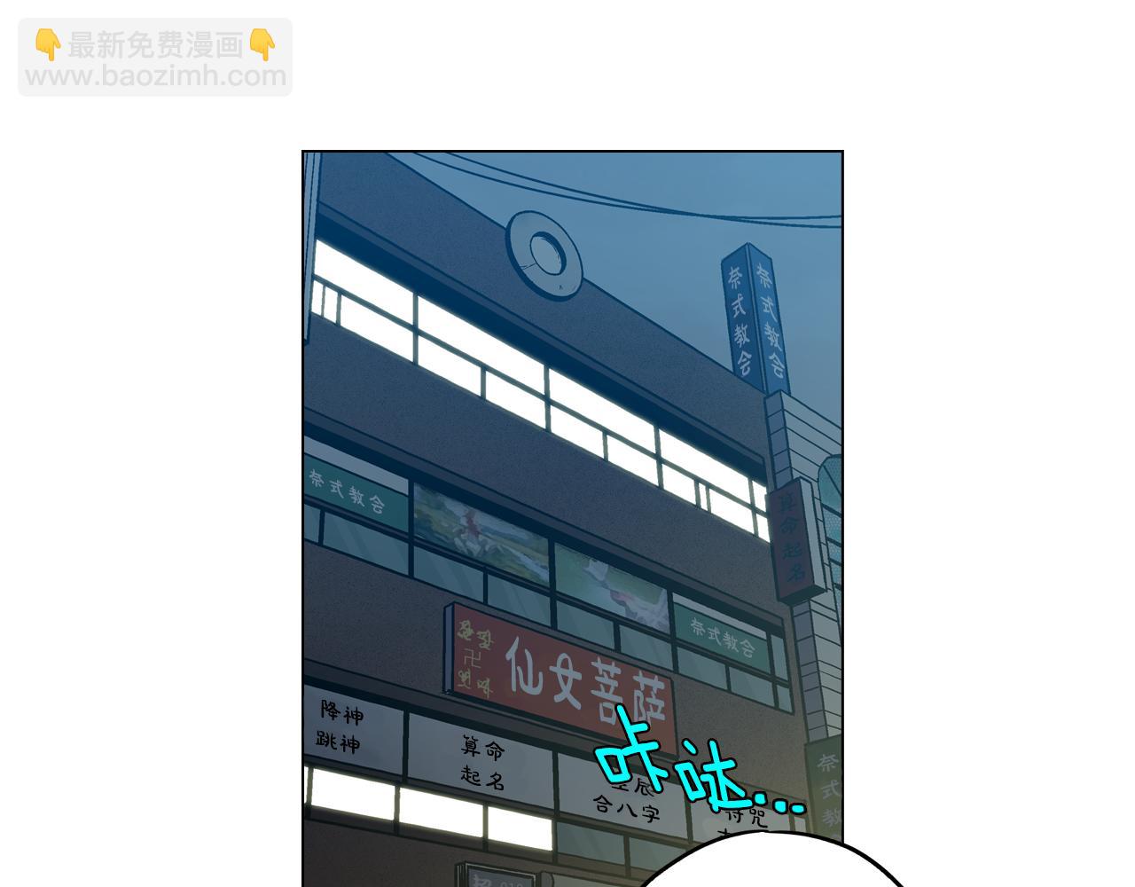 第二季 14+15话 尘封的过去2