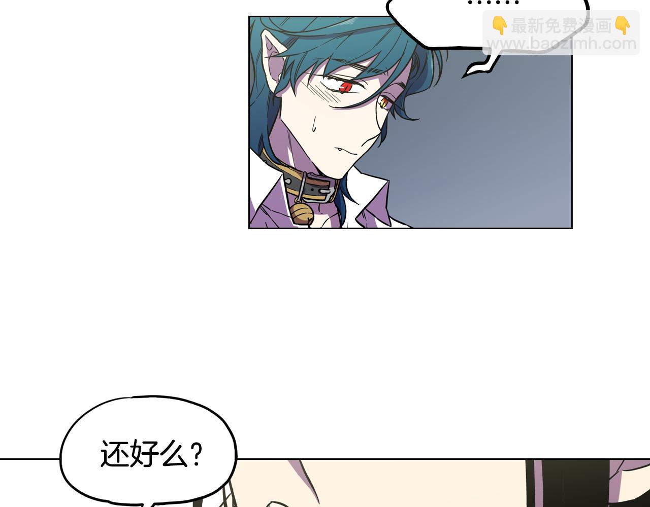 第二季 14+15话 尘封的过去24