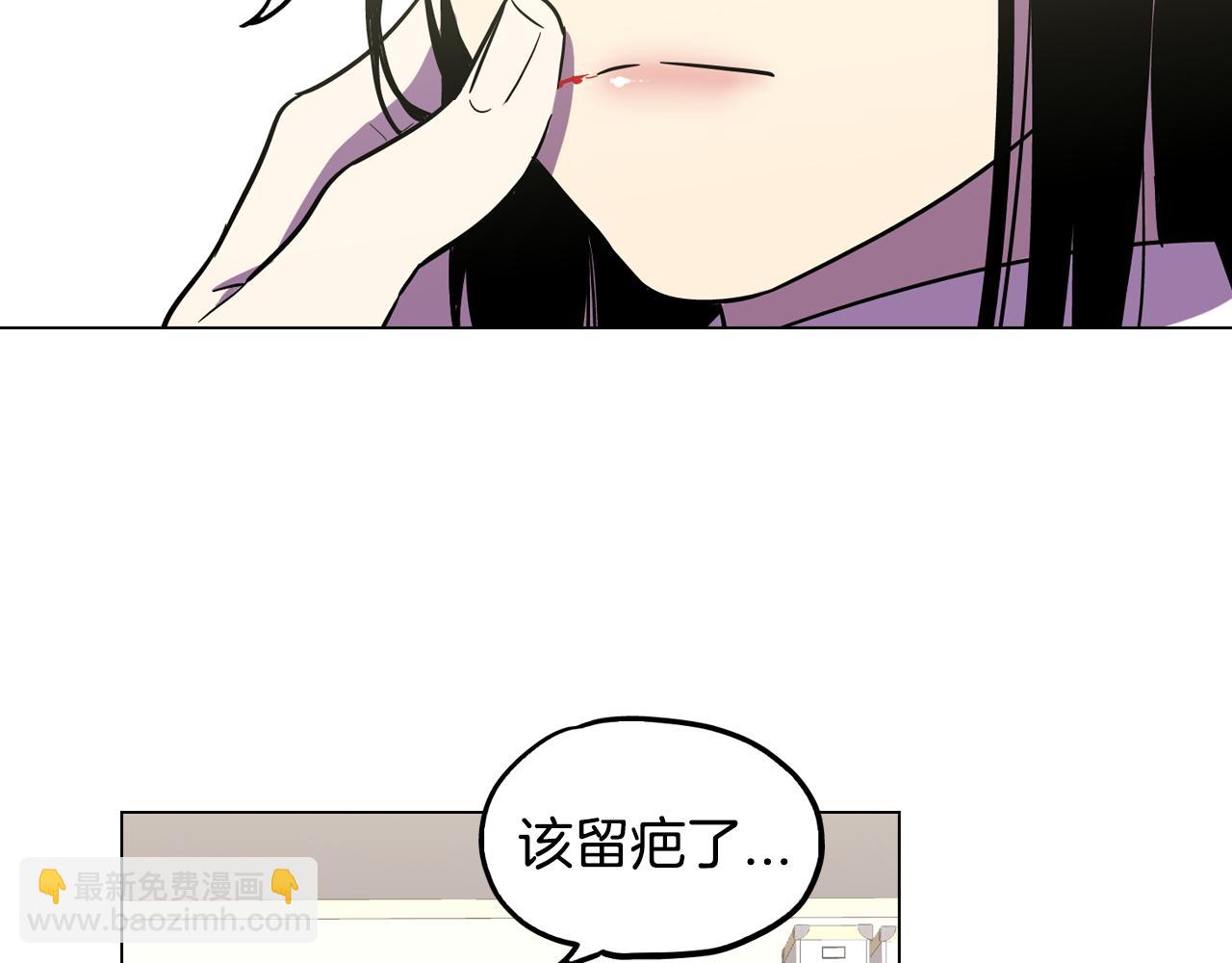 第二季 14+15话 尘封的过去25