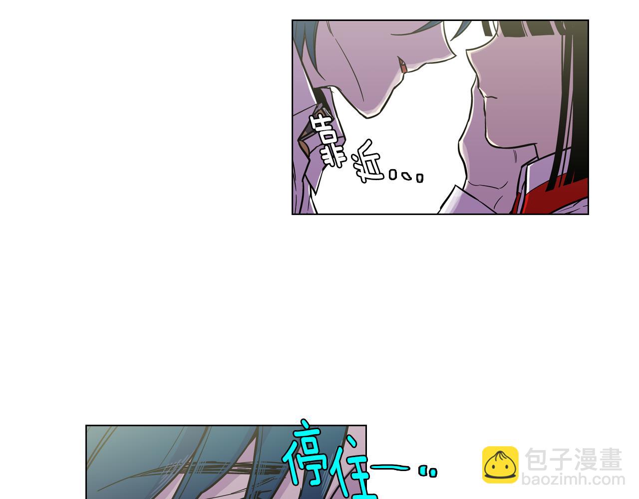 第二季 14+15话 尘封的过去27
