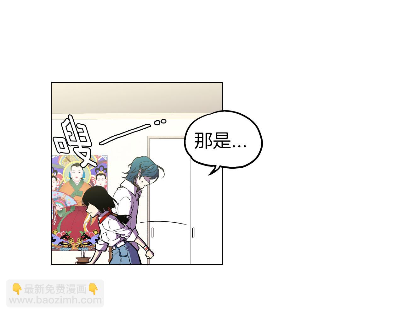 第二季 14+15话 尘封的过去38