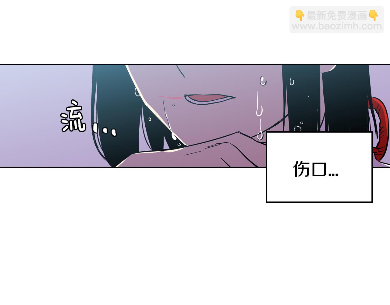 第二季 14+15话 尘封的过去43
