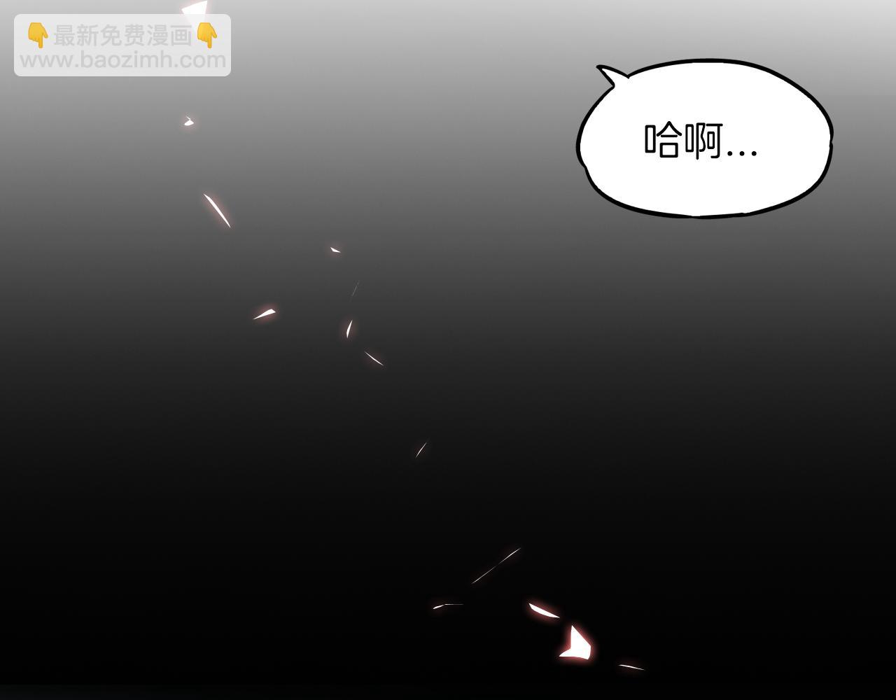 第二季 14+15话 尘封的过去56