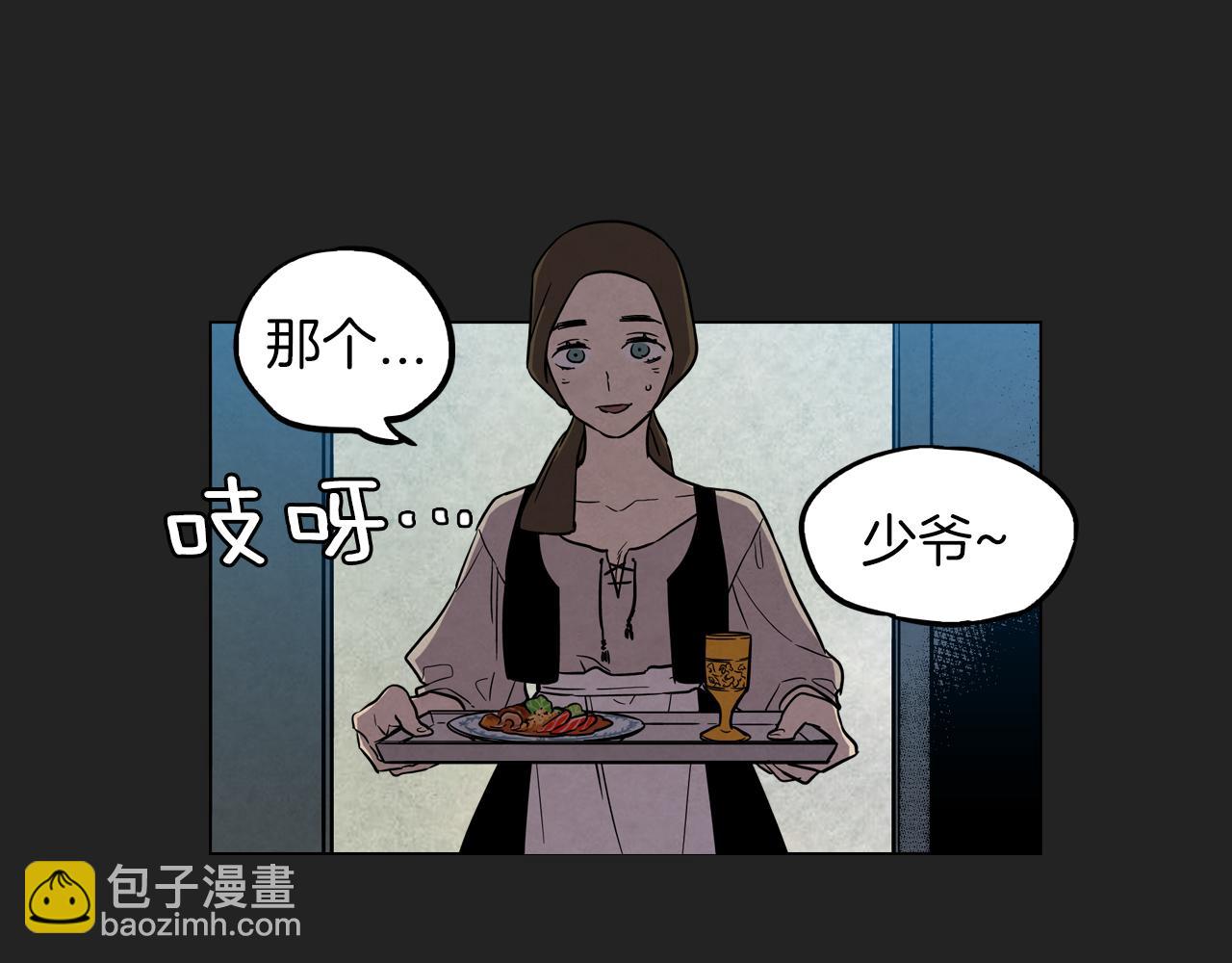 第二季 14+15话 尘封的过去61