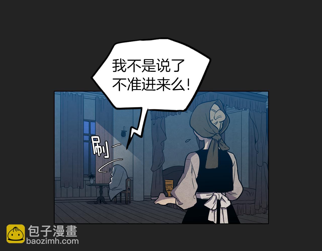 第二季 14+15话 尘封的过去62