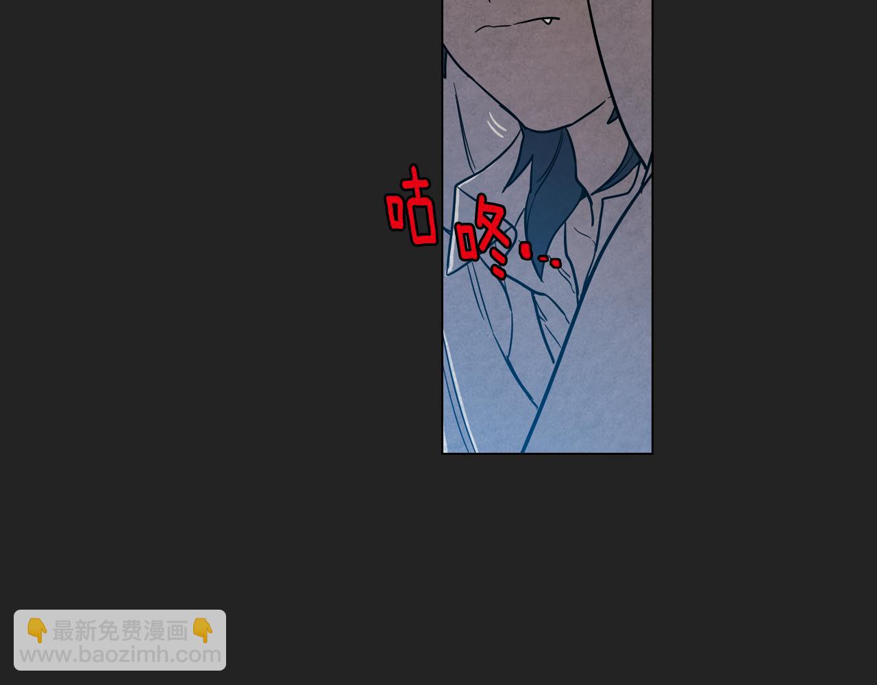 第二季 14+15话 尘封的过去67