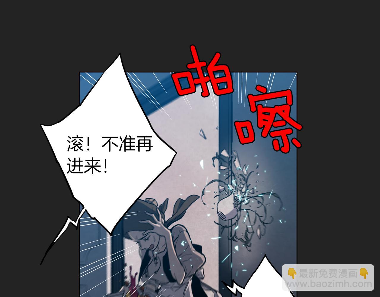 第二季 14+15话 尘封的过去68