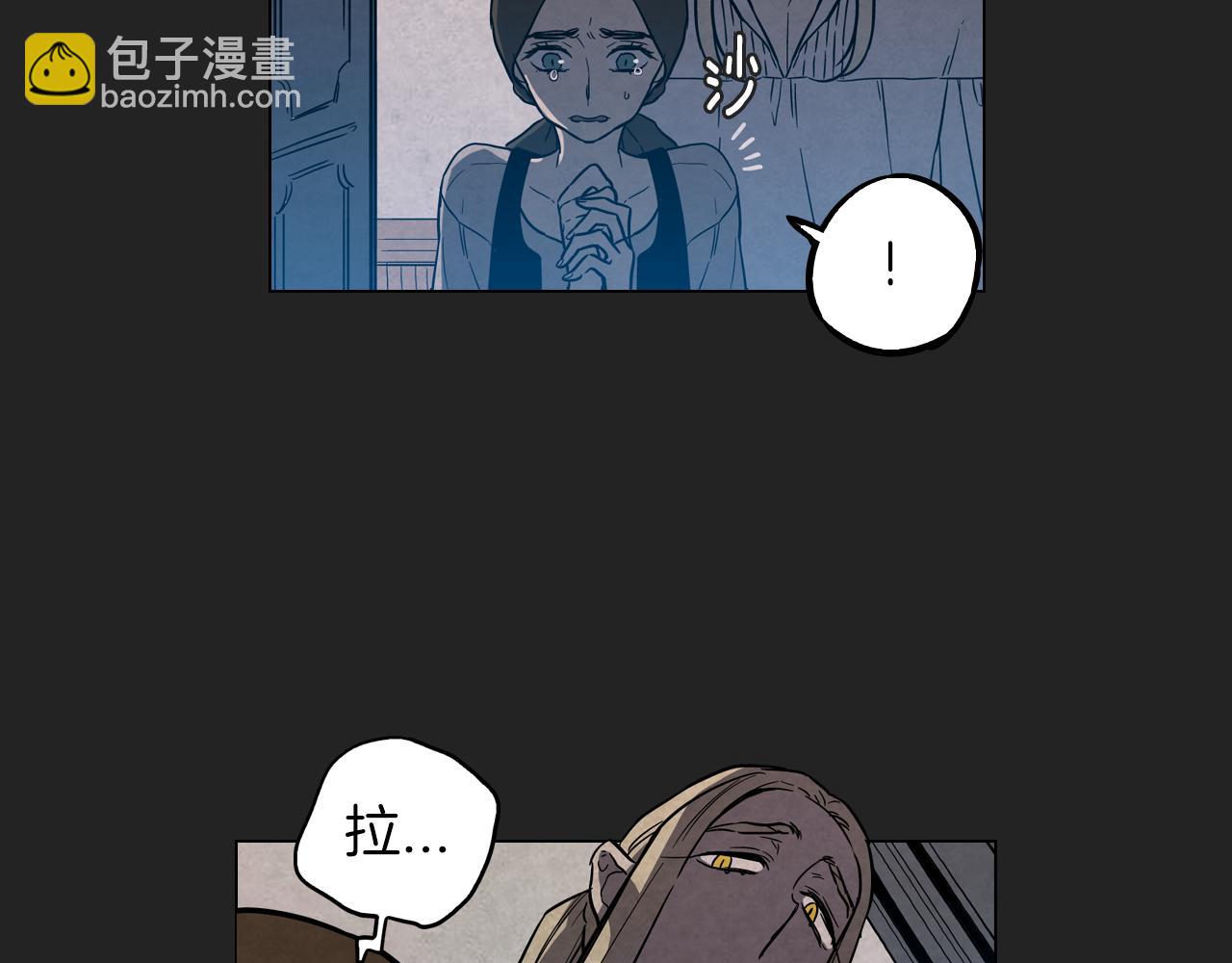 第二季 14+15话 尘封的过去73