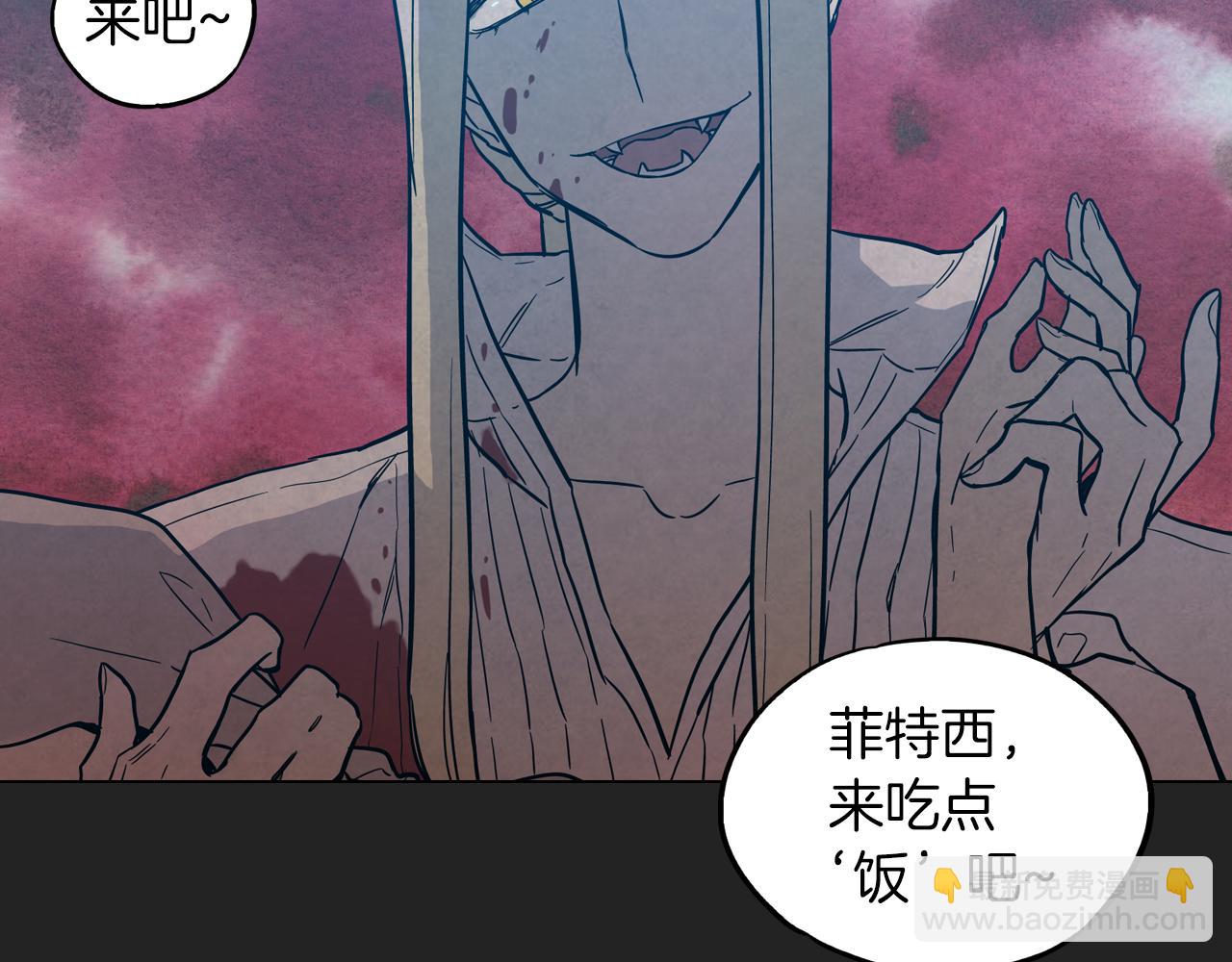 第二季 14+15话 尘封的过去78