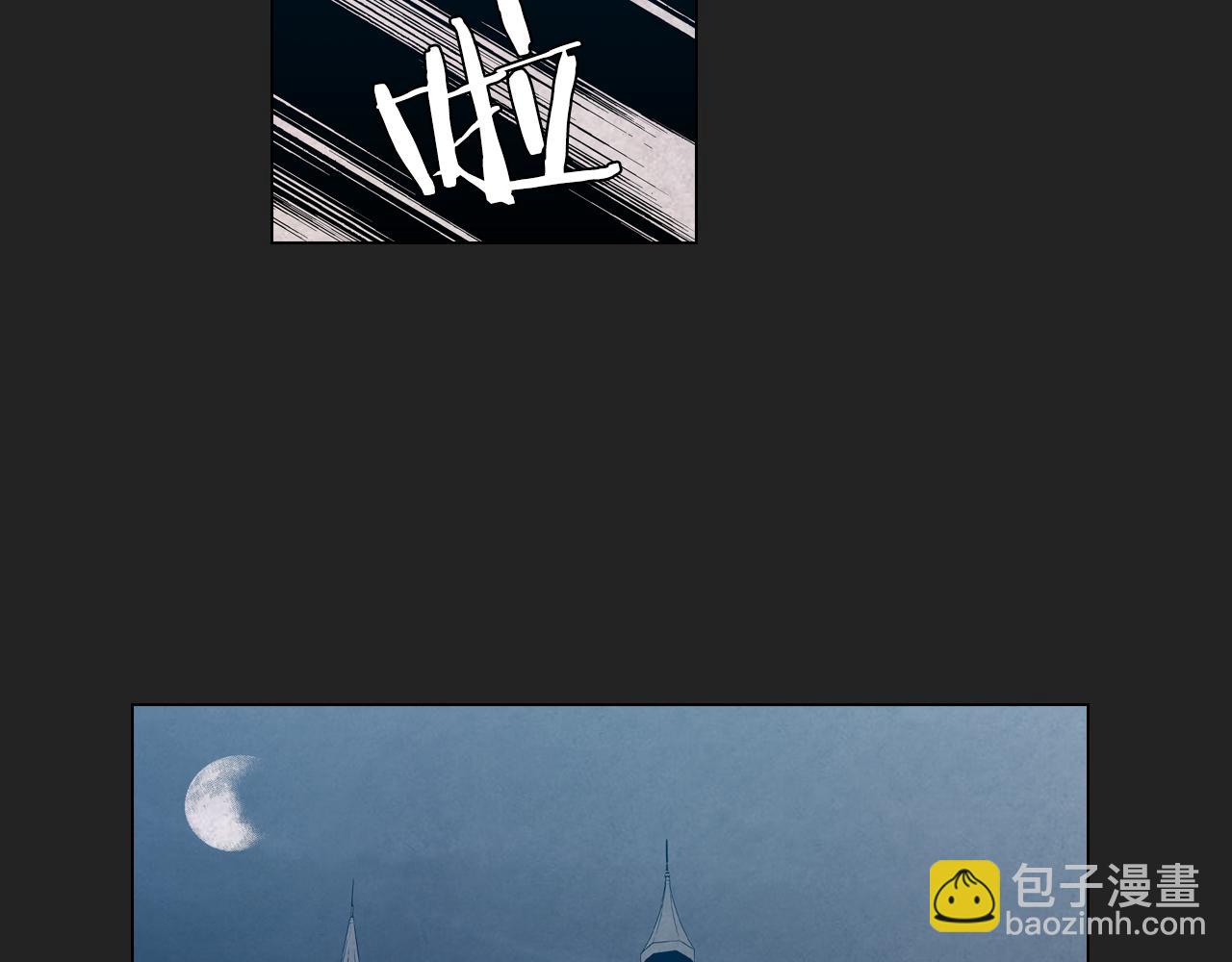 第二季 14+15话 尘封的过去81