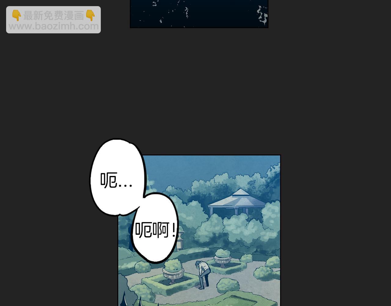 第二季 14+15话 尘封的过去84