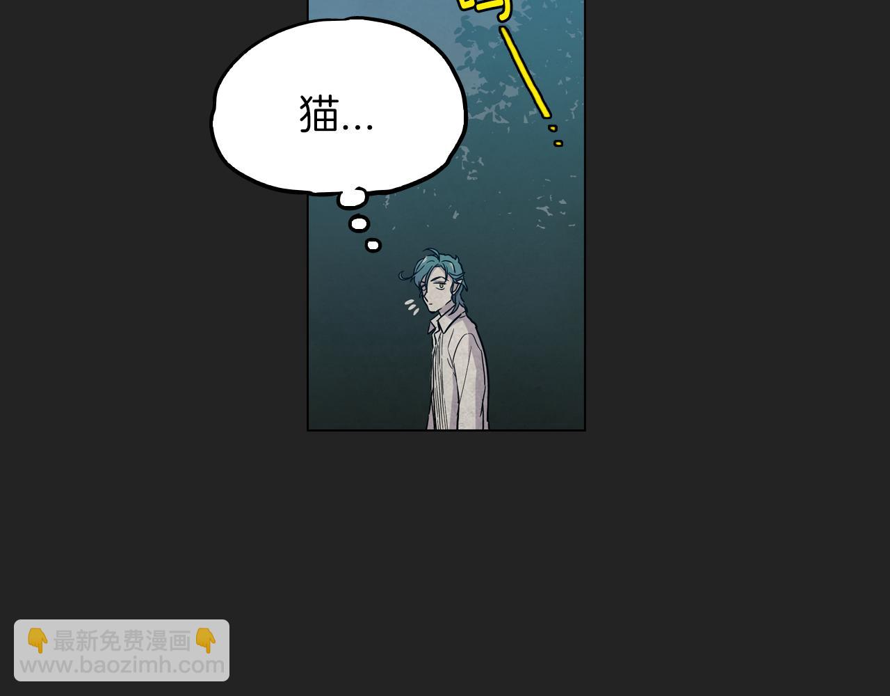 第二季 14+15话 尘封的过去91