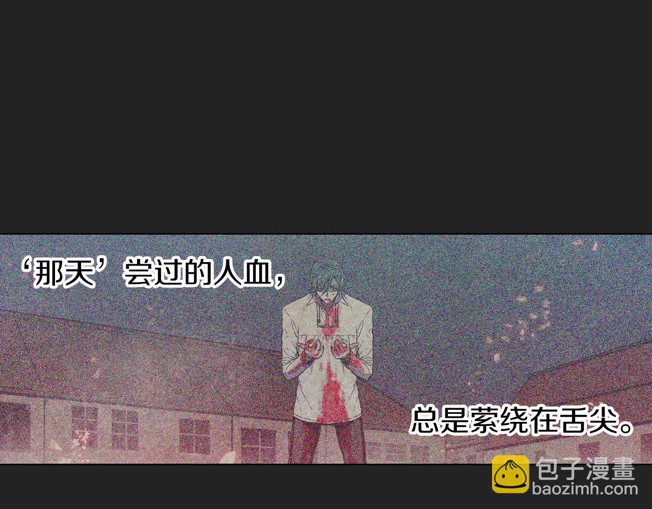 第二季 14+15话 尘封的过去93
