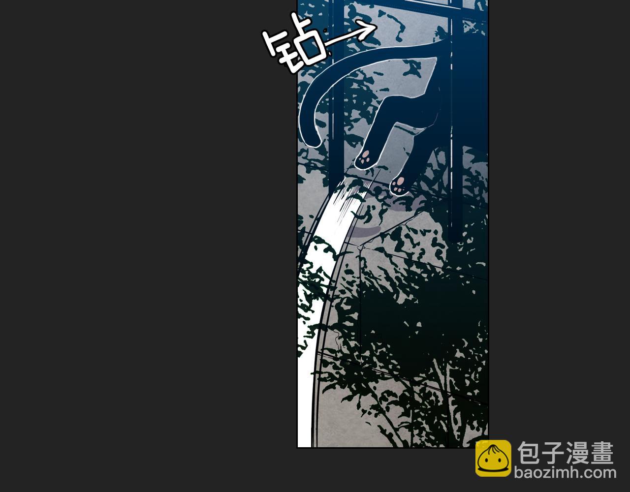 第二季 14+15话 尘封的过去96
