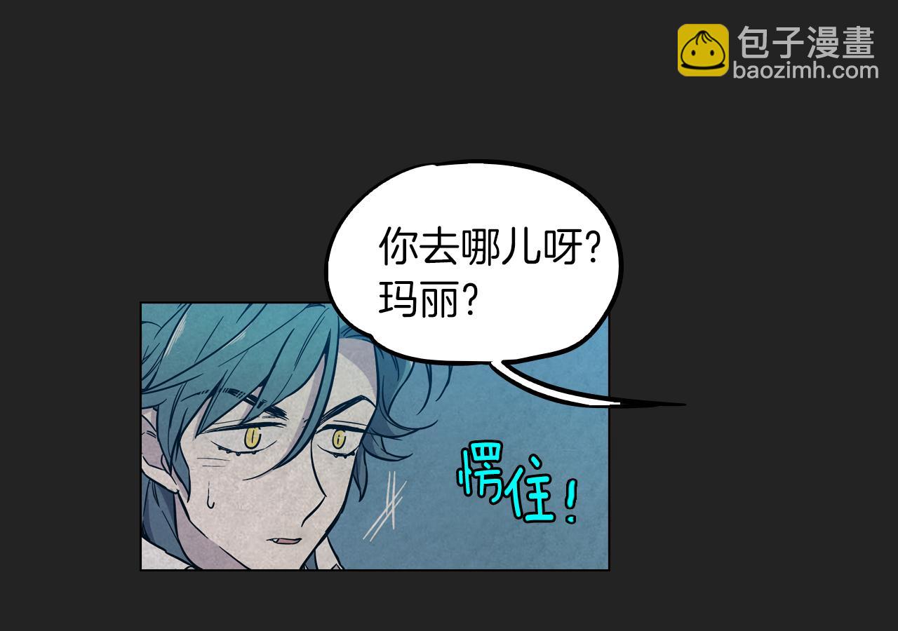 第二季 14+15话 尘封的过去97