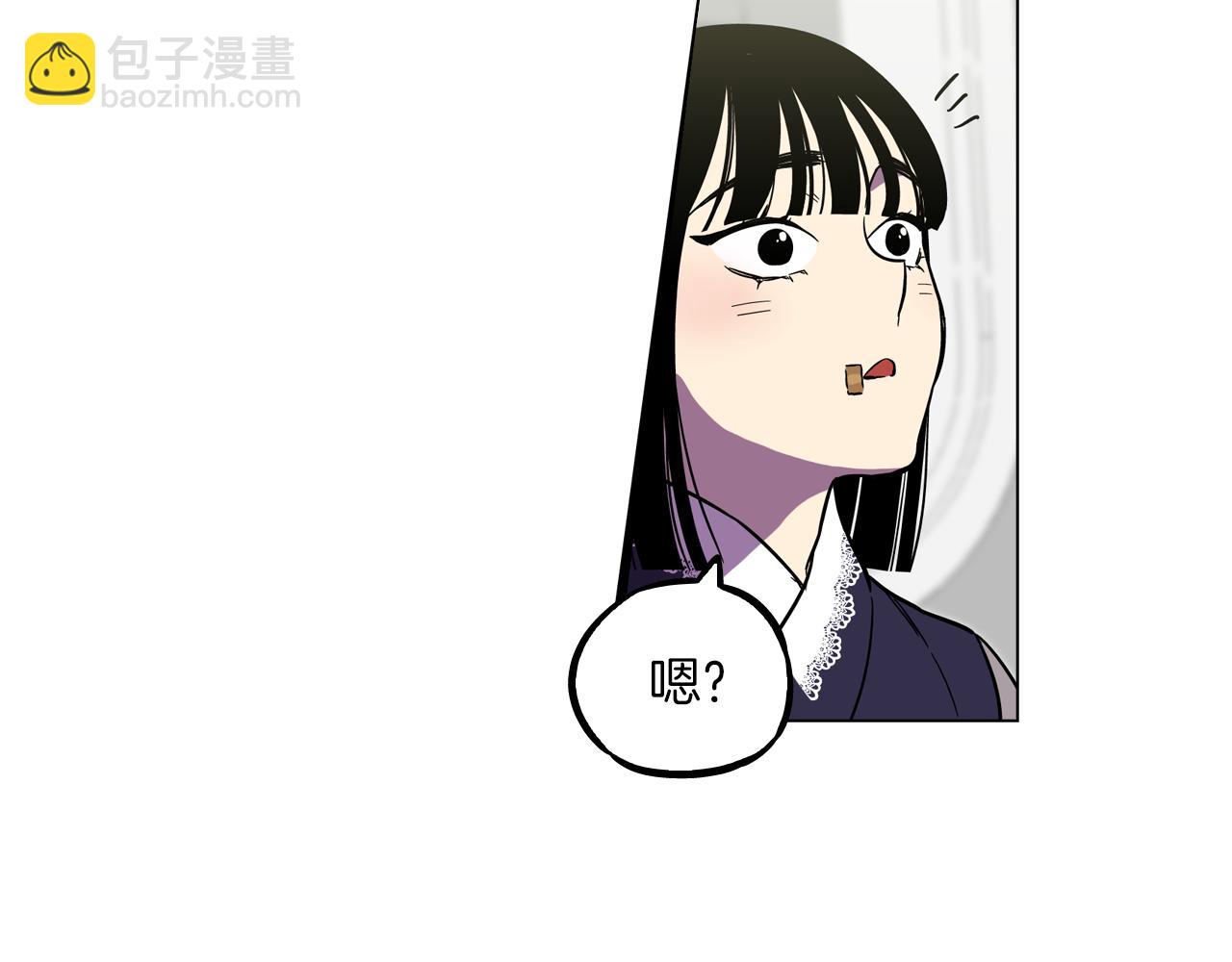 第二季 17话  冷战13