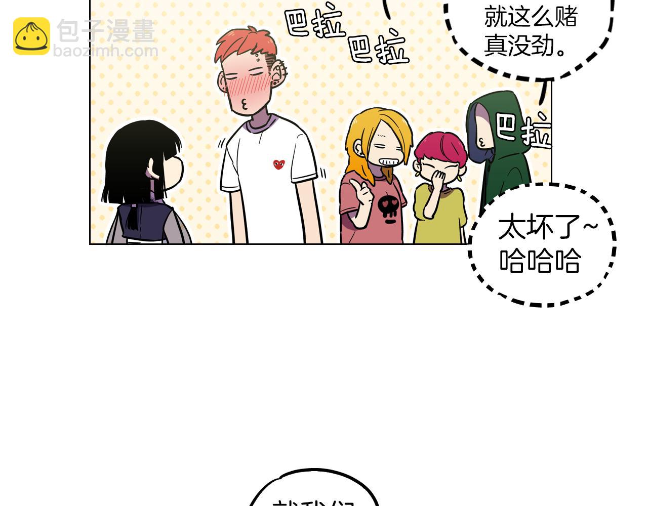 第二季 17话  冷战16